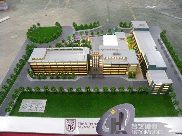 澳門國(guó)際學(xué)校